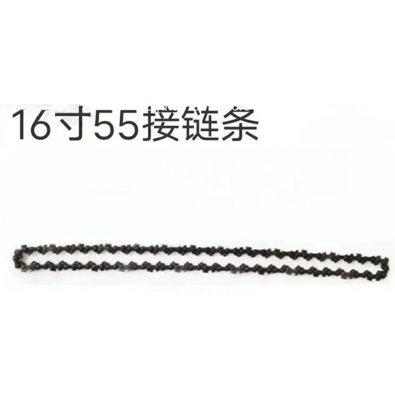 

Подходит для MS170050/04336360000055, 16-дюймовая цепь на 55 звеньев