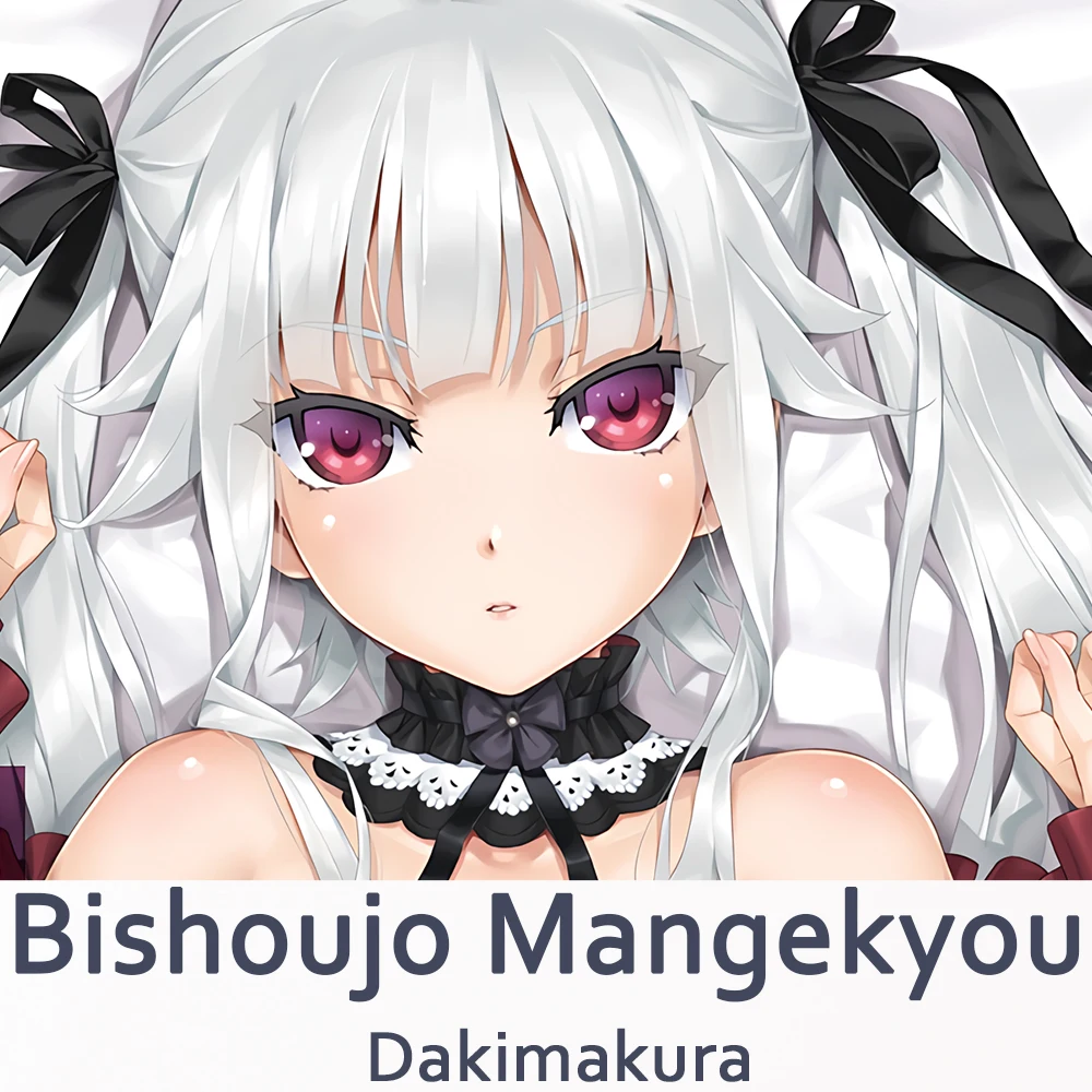 

Bishoujo Mangekyou Dakimakura 2-сторонняя подушка для обнимания тела искусственное аниме Подушка Наволочка рождественские подарки