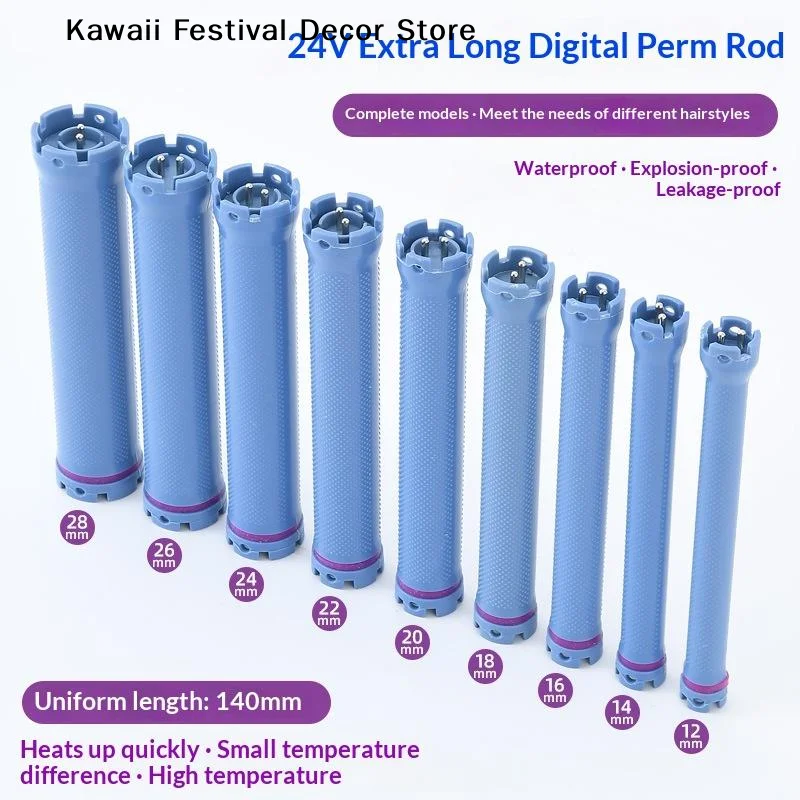 【K】140mm 24V Digital Hair Hot Perm Rods Electric Heated Curlers Bars Rollers Wavy Hair Salon Barber Curling Spiral Styling Tools