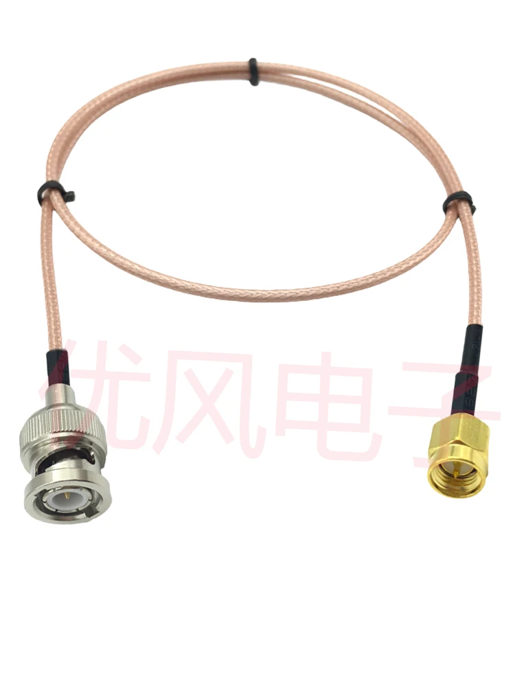 0.5meter SMA to BNC Connection Cable Q9 Public Rotation SMA Adapter Cable Video Surveillance BNC Female Coaxial Patch Cord
