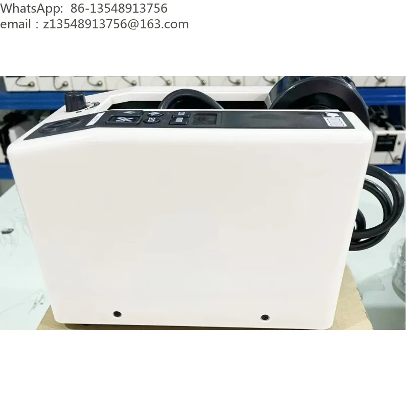 M1000 Automatic Adhesive Machine Masking Glue Transparent Glue High Temperature  Horse Glue Square Cutting Machine