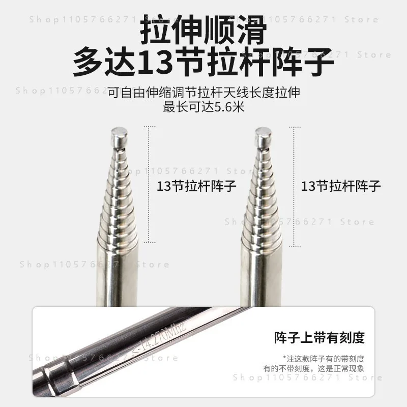 GH-V5 V Shaped Antenna 7MHz-430MHz 200W IP68 Waterproof Balun Dipole Shortwave Antenna