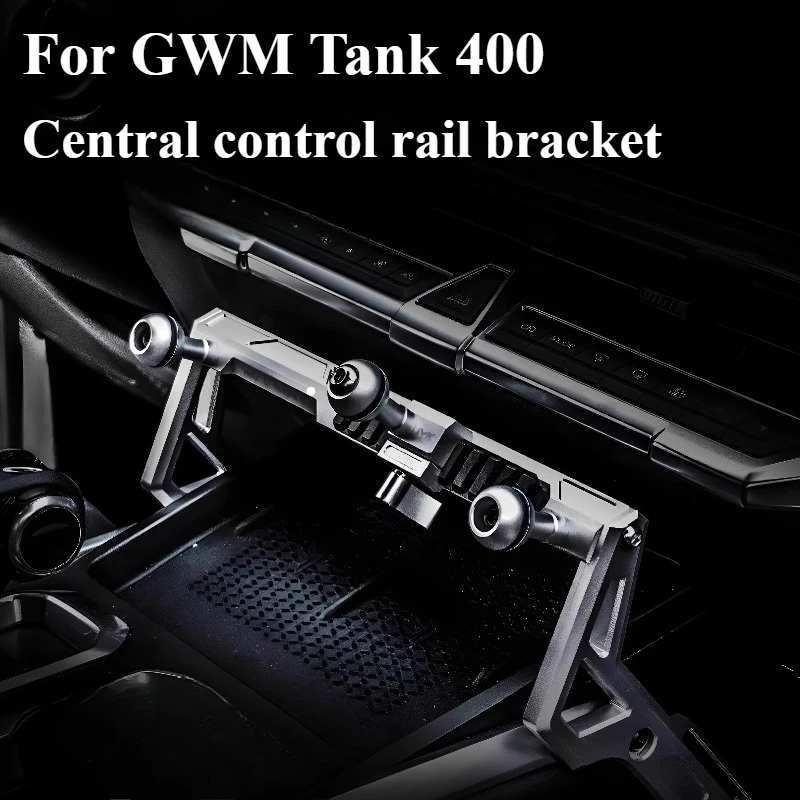 For GWM Tank 400 Central Control Rail Bracket - Non destructive Installation Control Expansion Phone Bracket Durable Accessories