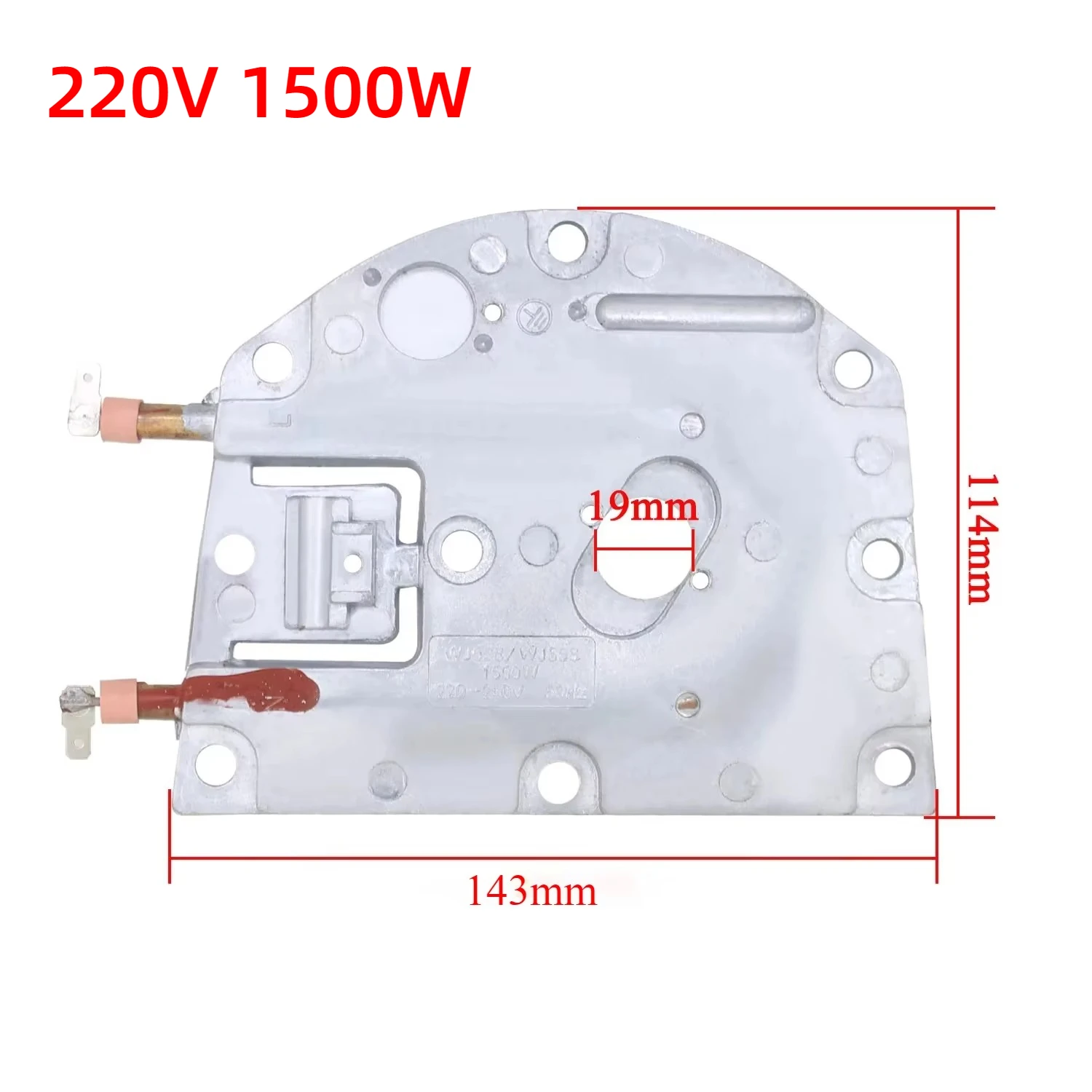 1PCS 220V 1500W Steam Cleaner heating plate heater for WJ528 Orsheng steam cleaning machine Heating element replacement