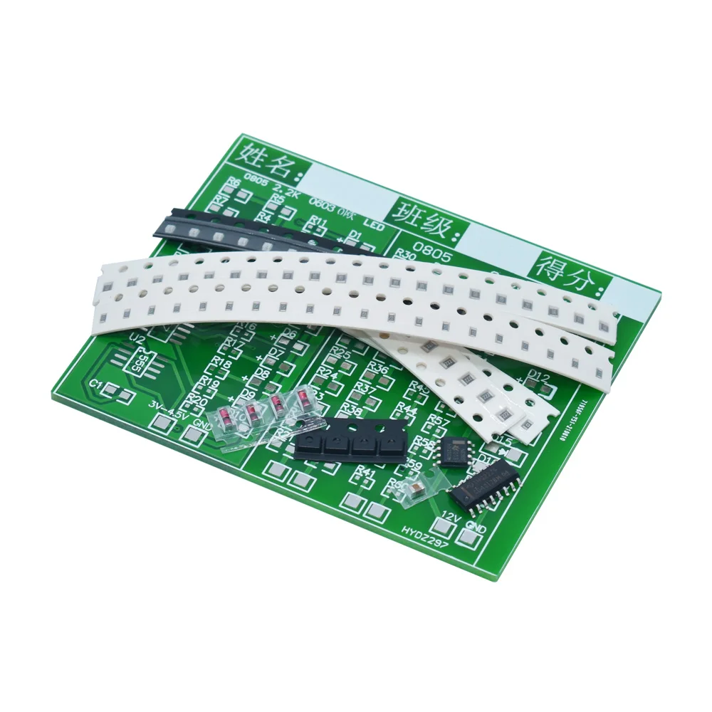 84PCS NE555+CD4017 Patch components Welding training board  water lamp kit 0805 0603 DIY training pieces