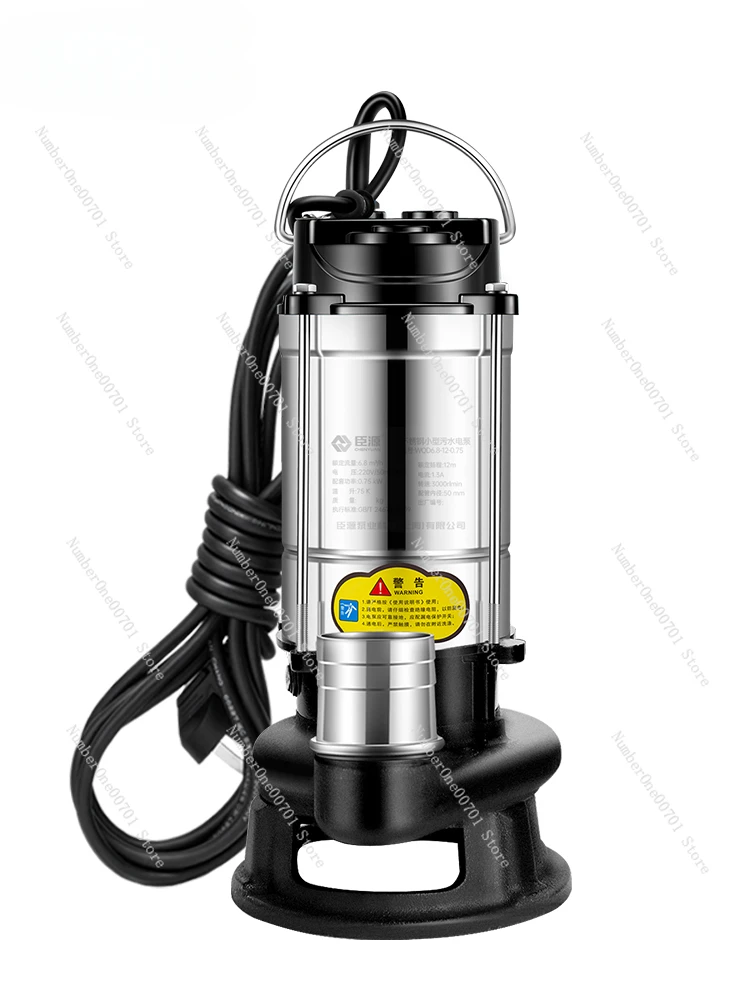 Stainless steel cutting sewage  Domestic submersible pump 220V biogas sewage pump Non-clogging cutting pump