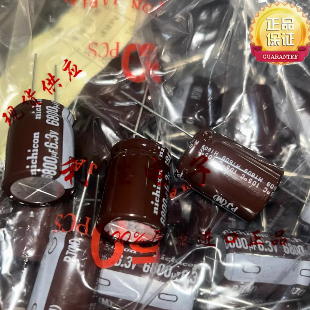 

6800UF 6.3V Japan Nichicon Capacitor 6.3V 6800UF 18*25 PJ High Frequency Low Resistance