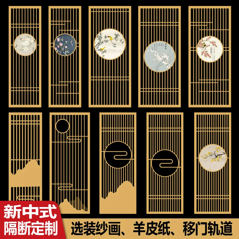 

Custom. New Style Screen Solid Wood Partition Living Room Background Wall Japanese Style Hallway Wood Grille Bedroom Pla
