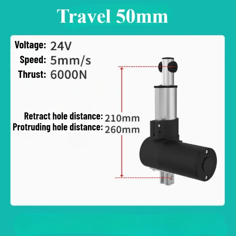 Electric Linear Actuator for Sofa Foot Massage Sauna Recliner Chair Electric Motor Lift Push Rod 6000N Low-Current Rating DC 24V