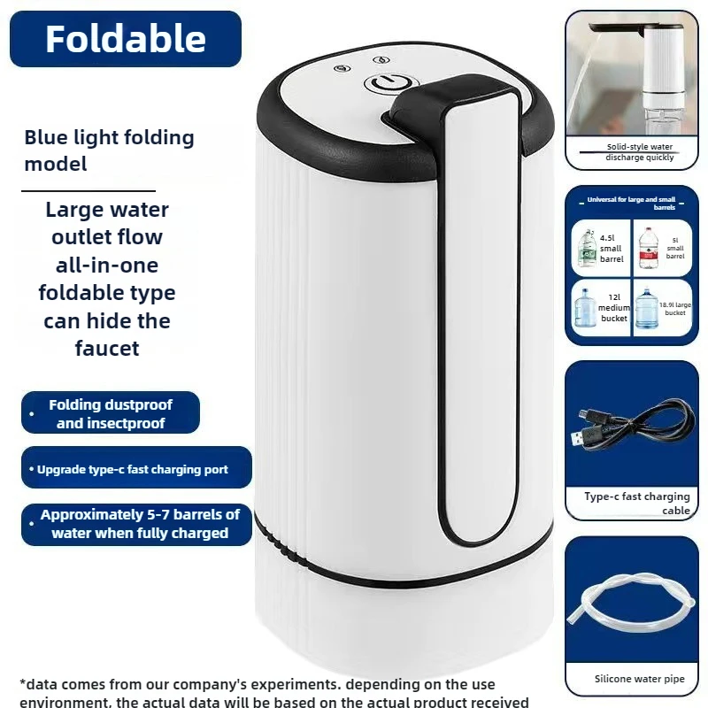 

Автоматический электрический насос-диспенсер для воды: для чистой и минеральной воды, с функцией всасывания