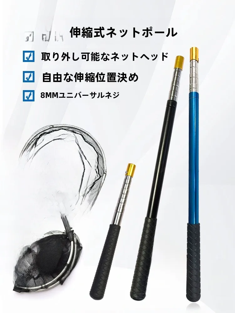 vara-de-pesca-retratil-ultraleve-em-aco-inoxidavel-e-liga-de-aluminio-para-redes-de-pesca-produtos-de-equipamento-de-pesca