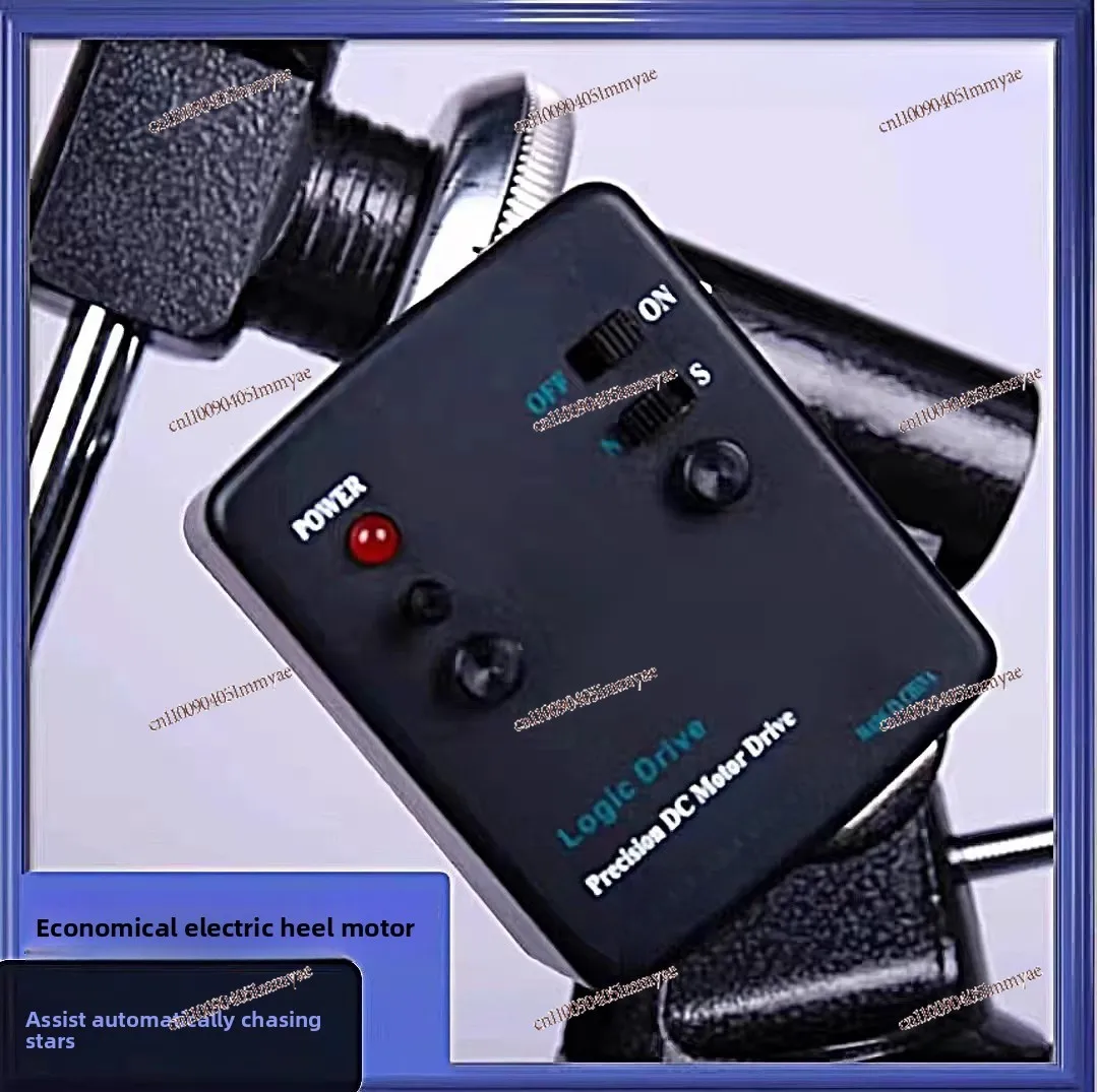 Telescope Automatic Star Chasing Universal 80EQ 80DX 130EQ Electric Heel Motor Accessories Series CG3