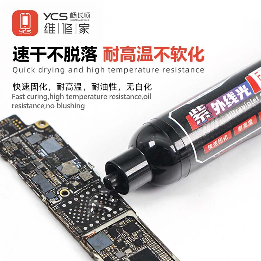 YCS UV Ultraviolet Quick-Curin - огляд і ціна Phone Sanitizer Uv