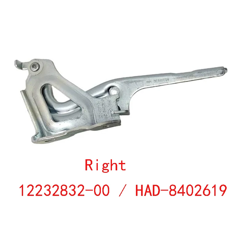 Front Cabin Hood Hinge for BYD QIN PRO PLUS Engine Hood Hinges Car Accessories HAD-8402610 HAD-8402619
