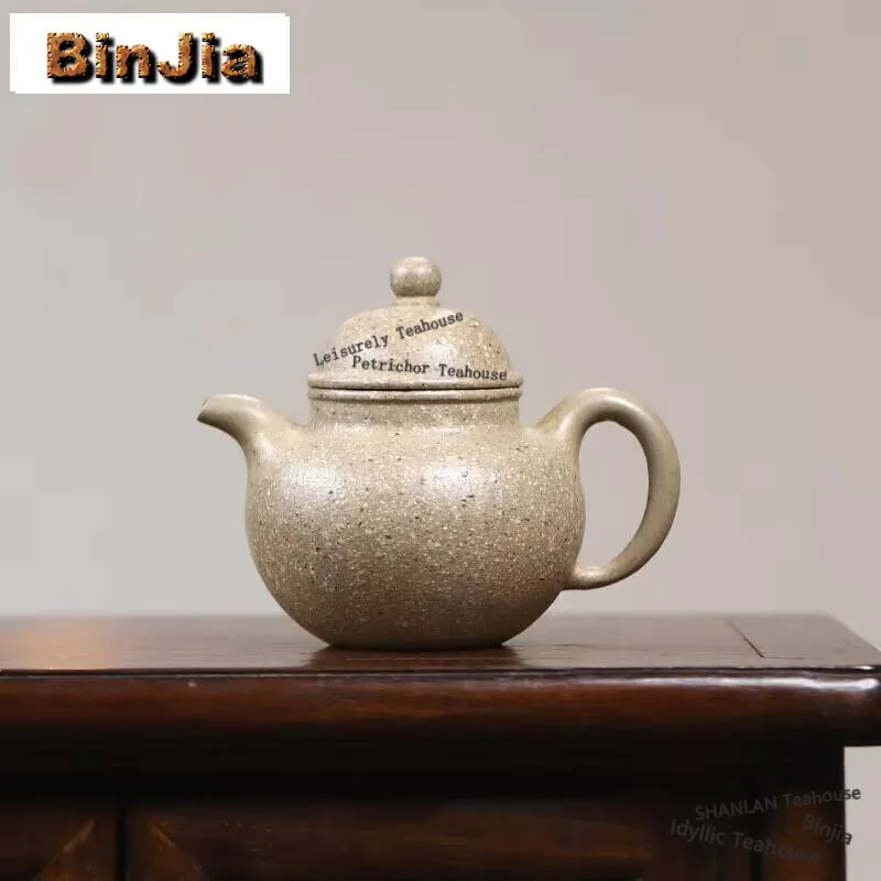 

200ML Boutique Yixing Purple Clay Teapots Handmade Pot Raw Ore Section Mud Kettle with Strainer Chinese Zisha Tea Set Tableware