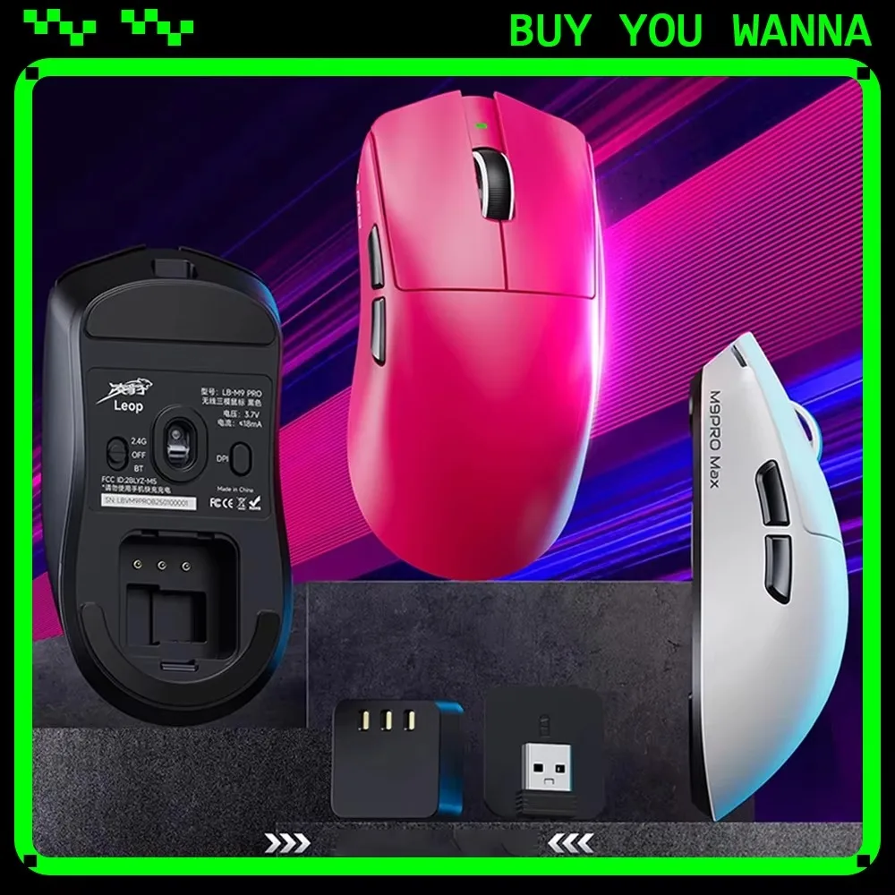 Lingbao M9 Pro Gaming Wireless Mouse Paw3395 Sensor 12 Support 8000hz Polling Rate Ultra Low Latency Mouse Hot Swappable Battery