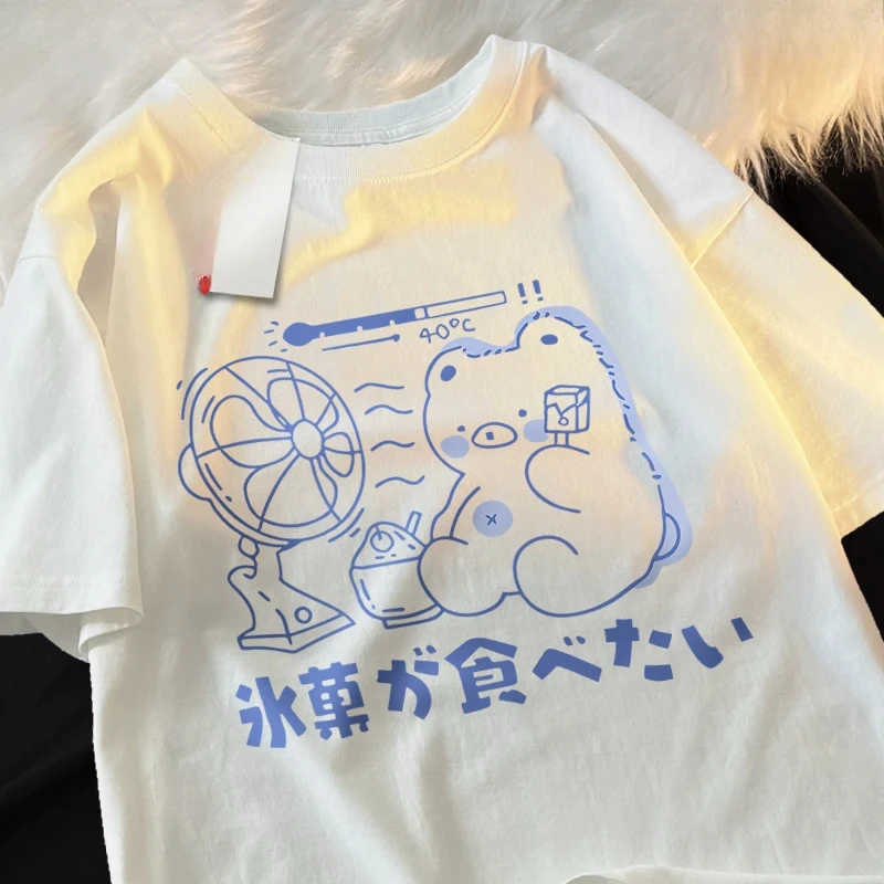 Siblings T-Shirts Hot Summer Fruit Popsicle Fan Short Sleeve Kawaii Fashion Oversized Short Sleeve Loose Siblings Tshirts