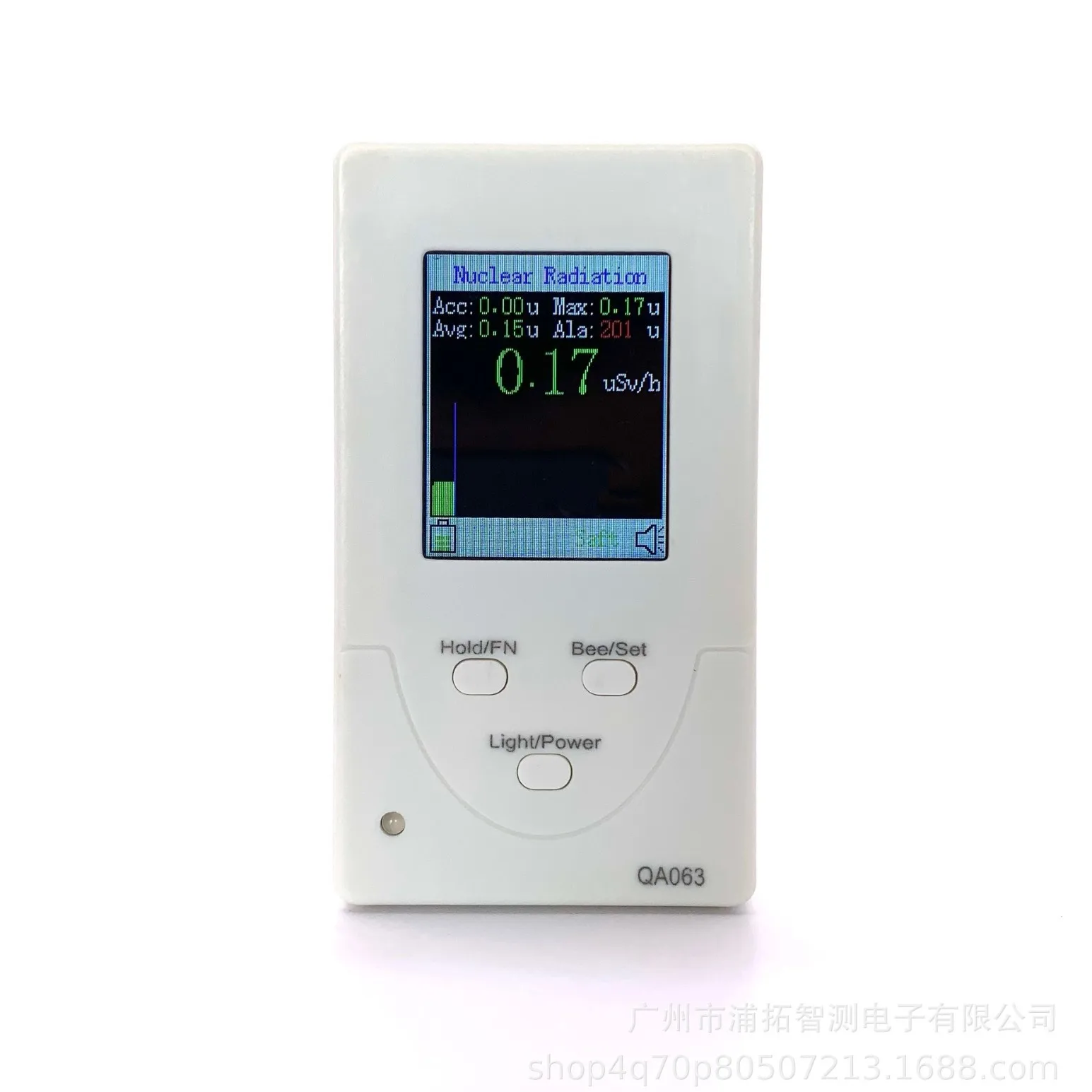 2025 2 في 1 الإشعاع النووي + كاشف الإشعاع الكهربائي اليود 131 الفورمالديهايد الأشعة الإشعاعية أنبوب جيجر التأين