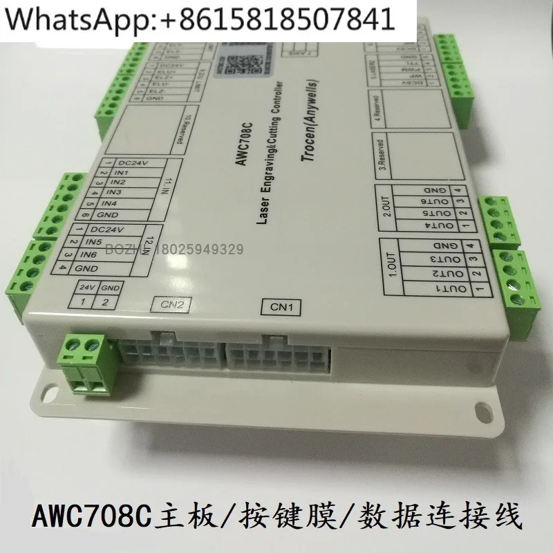 

Control main board AWC708 cutting machine control card AWC708C engraving machine
