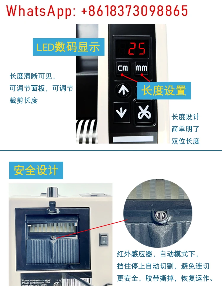 Accessoires machine à ruban M-1000S, machine à ruban automatique m-1000s