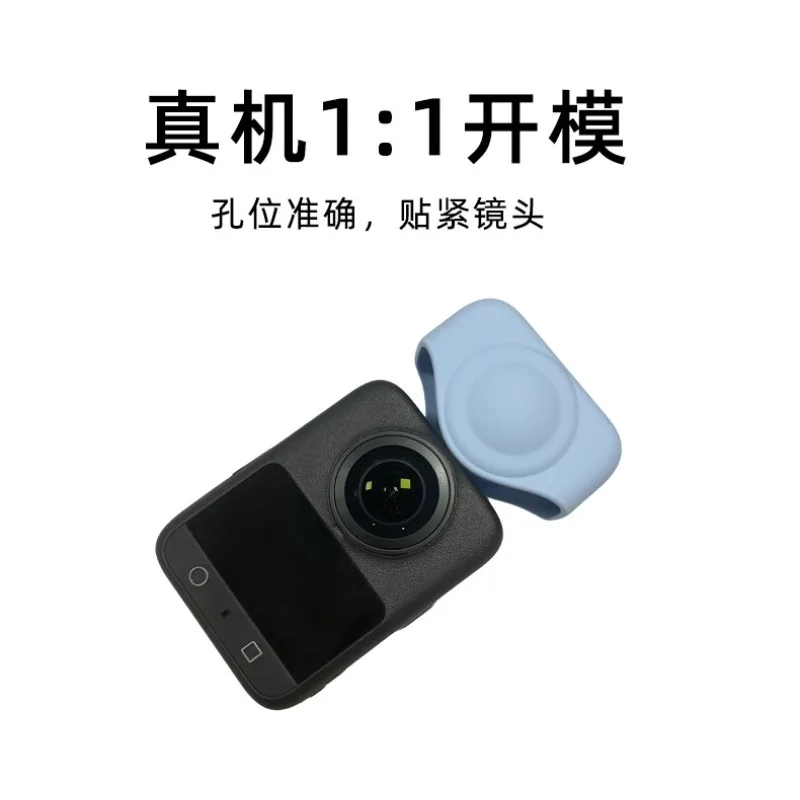 

Lens Cap silicone cover For DJI Osmo 360 Camera Accessories ens scratch-proof camera anti-drop wear-resistant protective cover