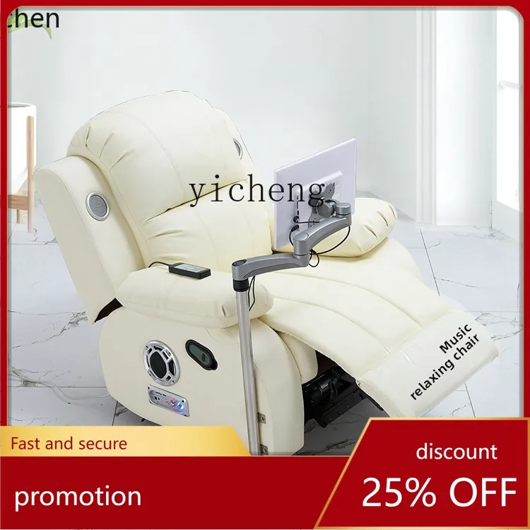 

HXL somatosensory chair music relaxation chair decompression electric single sofa chair creature