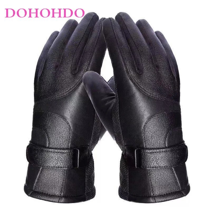 Touch-Screen Men's … - image