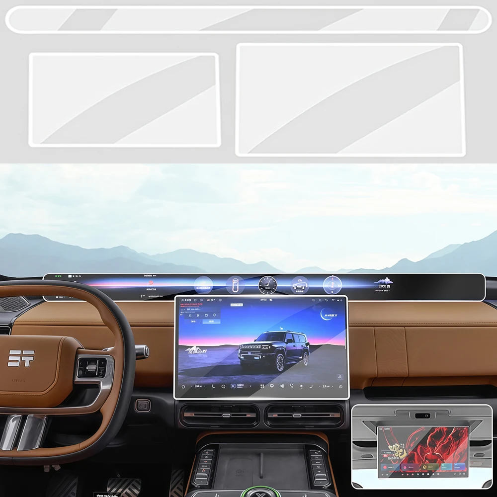 

Закаленная пленка с центральным управлением, пленка для экрана навигационного инструмента для Jetour G700 2025 2026, декоративные аксессуары для салона автомобиля