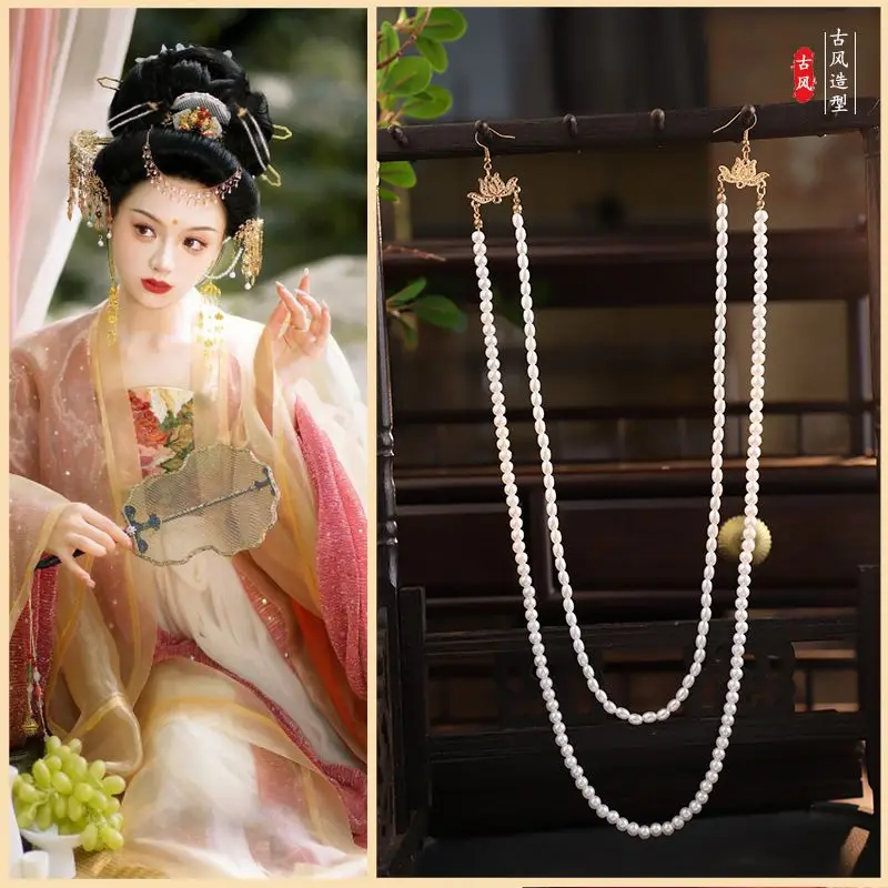 Vintage Hair Accessories for women Beaded Hairpin for Hanfu Hairdress