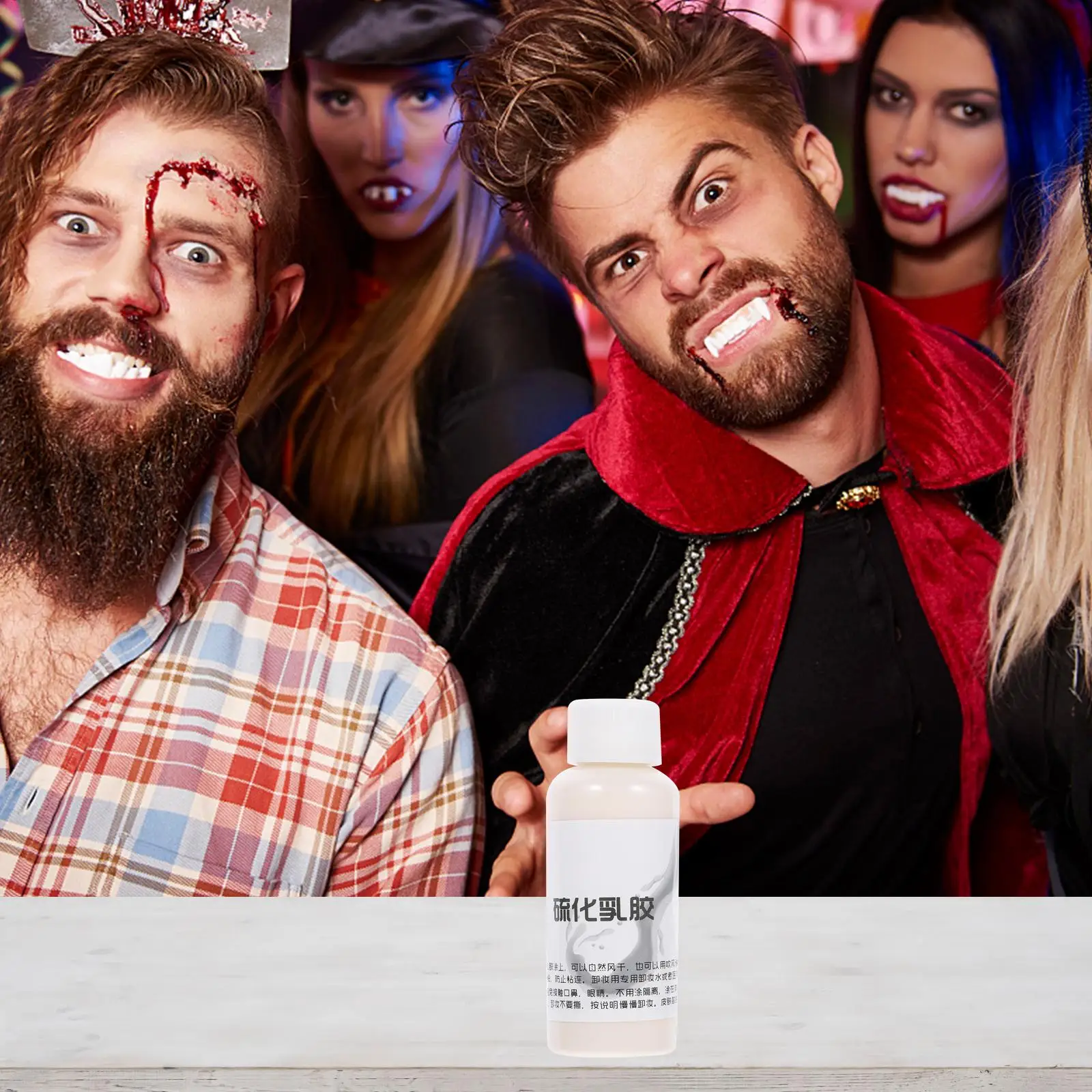 1 botella de maquillaje de látex líquido, máscara de Halloween, maquillaje antiarrugas de vejez, látex para actuación, Cosplay