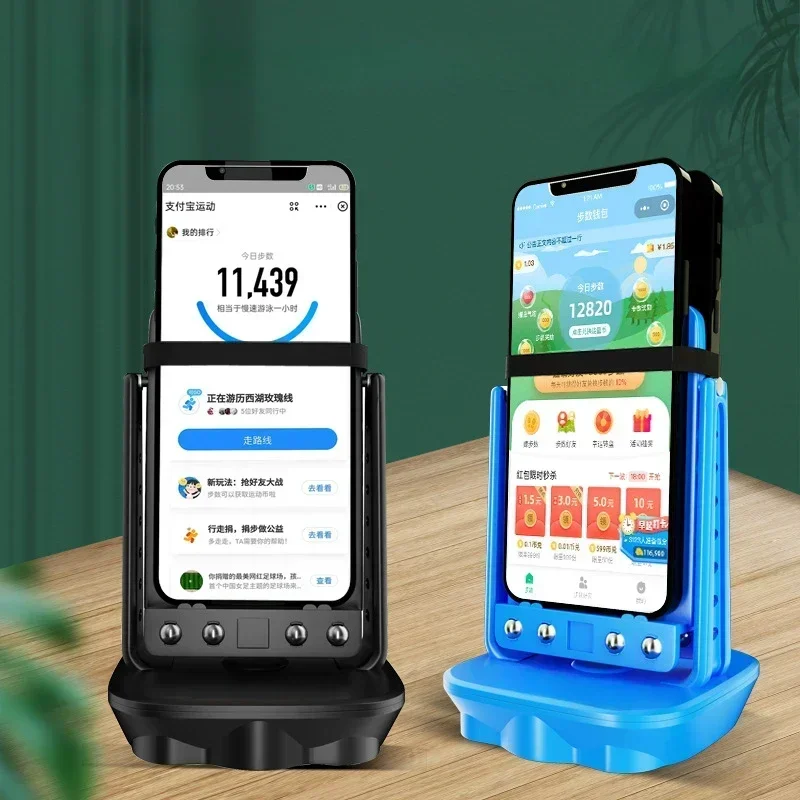 

Automatic Swing Shake Phone Wiggler Device Record Step Artifact Motion Brush Step Pedometer Holder Mobile Phone Stand
