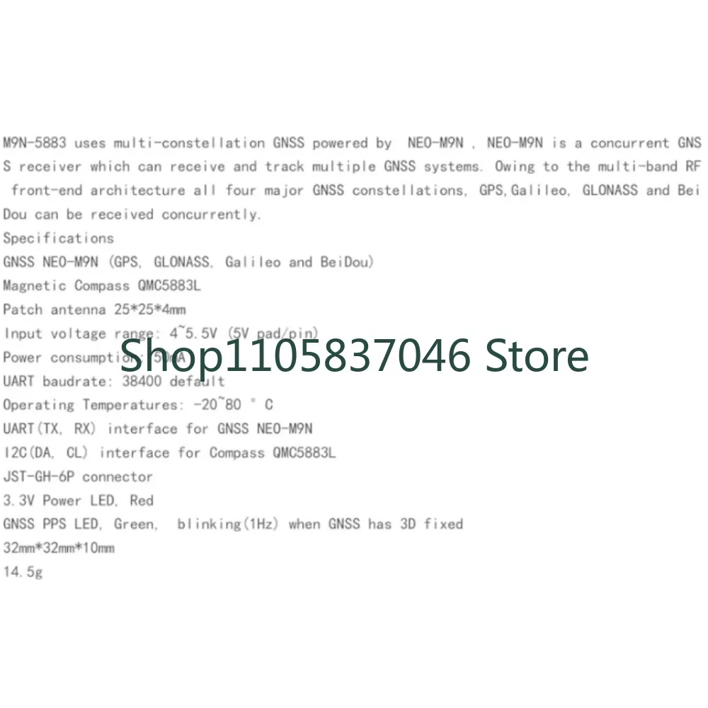M9N-5883 GPS NEO-M9N fixed wing high-precision positioning