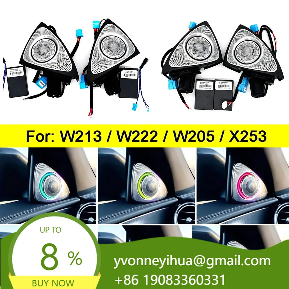 Autowellus 3D Rotary Tweeter Speaker For W205 W213 W222 GLC C E S 64 Colors LED Ambient Light Interior Upgrade 1 Year