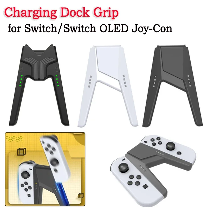 Game Controller Charging Dock Grip V-Shaped Charging Dock Station Handle Grip for Nintendo Switch/Switch OLED Joy-con