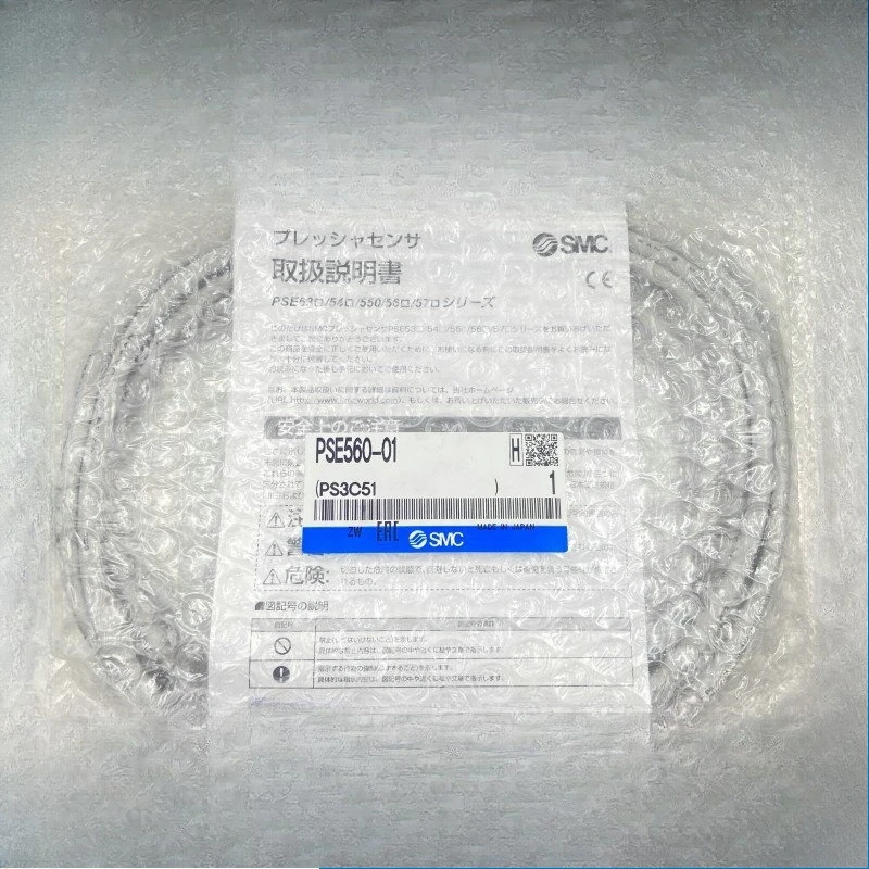 Parts For Smc Press…