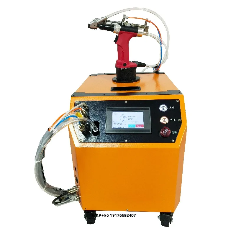 Industrial-Grade High-Efficiency Pneumatic Blind Rivet Machine Automatic Nail-Feeding | Precision Riveting Tool High-Power 300W