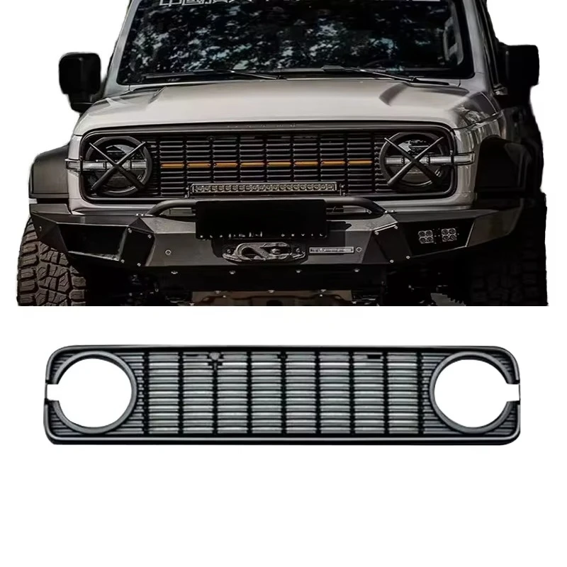 Center Grid Front Grille, ABS Exterior Modification Accessories Fit for GWM Tank 300, Dark‑Yellow, Light‑White Optional