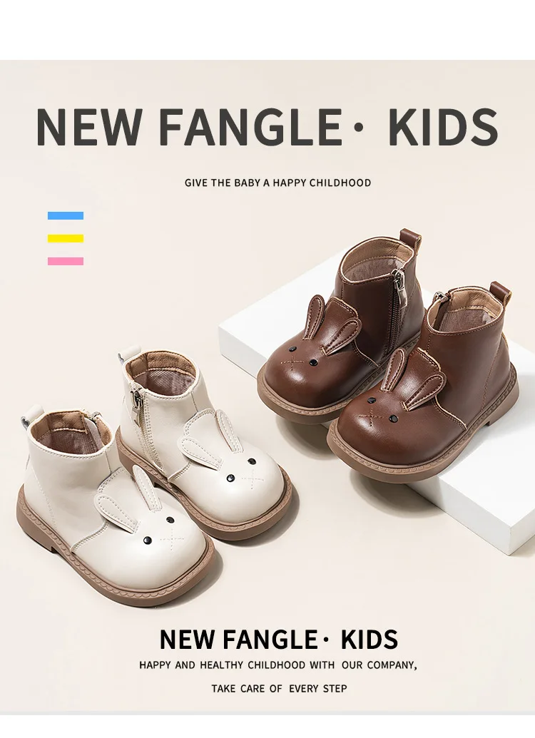 206 Cartoon-Kaninchen-Baby-Stiefeletten für Mädchen im England-Stil, niedliche Hasen-Winterstiefel mit niedrigem Absatz für Kinder und Mädchen – Detail 3