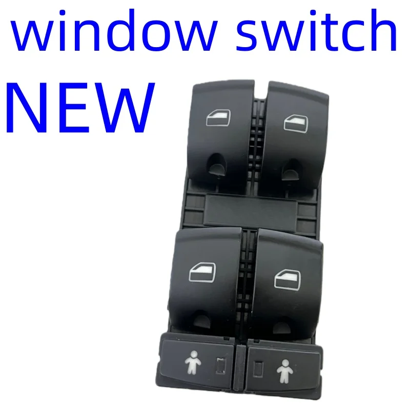 NEW Power window control main switch button Applicable to Audi A3 Q7 4G0959851G