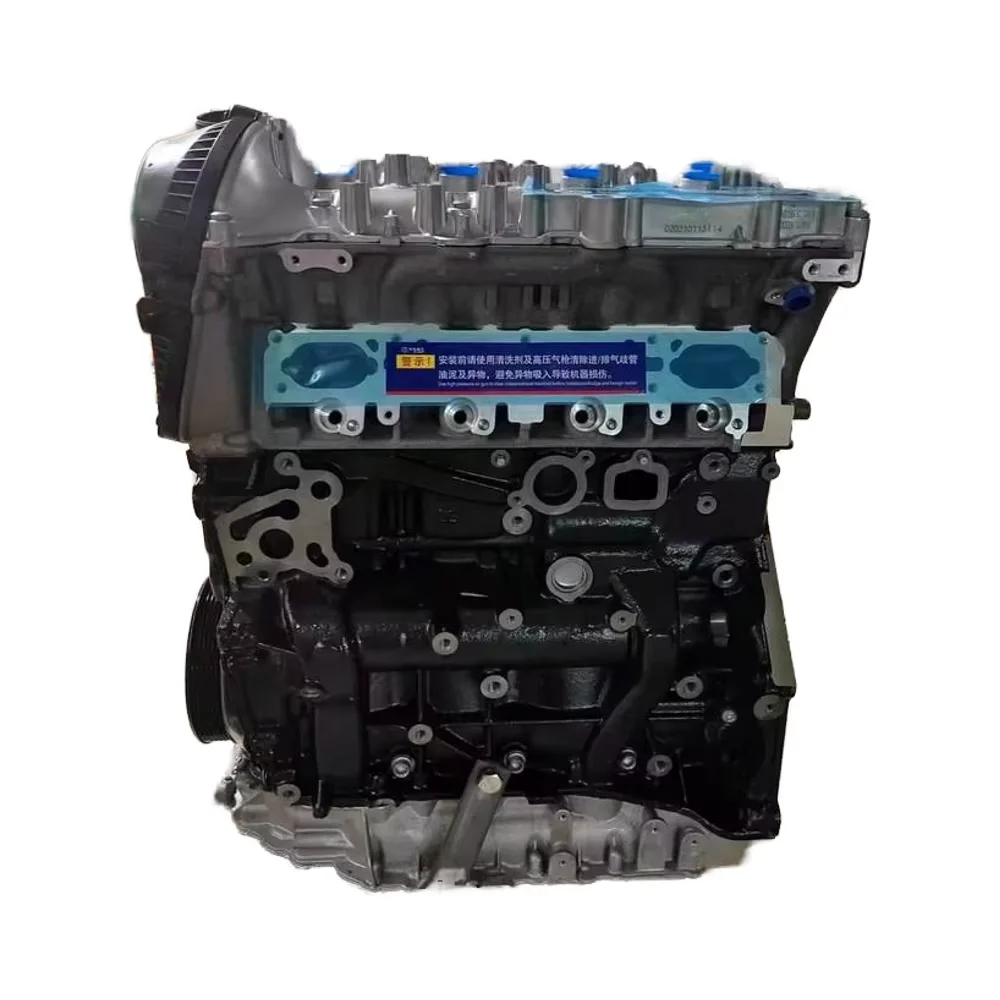 

Engine Assembly Long Block Motor For Audi A4 CDH 1.8