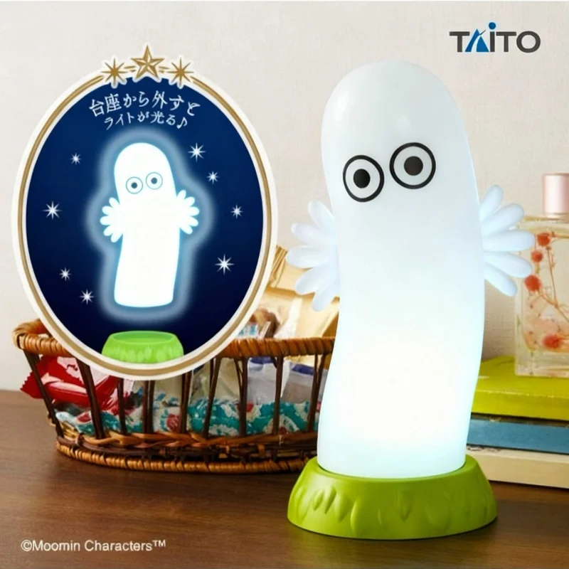 

[In Stock] Japanese Genuine Taito Momin Tree Spirit Shaped Cute Boy Nightlight Bedroom Ornament Anime Periphery Toy Gift