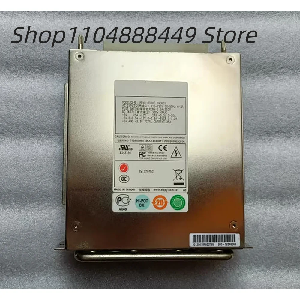 MPN1-6300F 300W industrial computer power supply