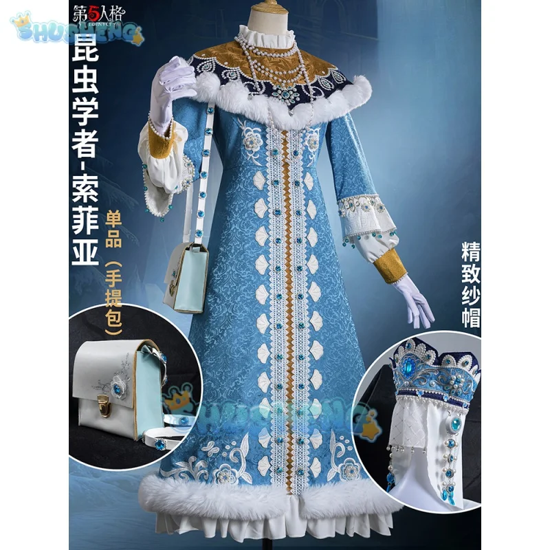 Identity V Melly Plinius Cosplay Costume Entomologist Golden Skin Court Dress Uniform Halloween Party Outfit Game Suit