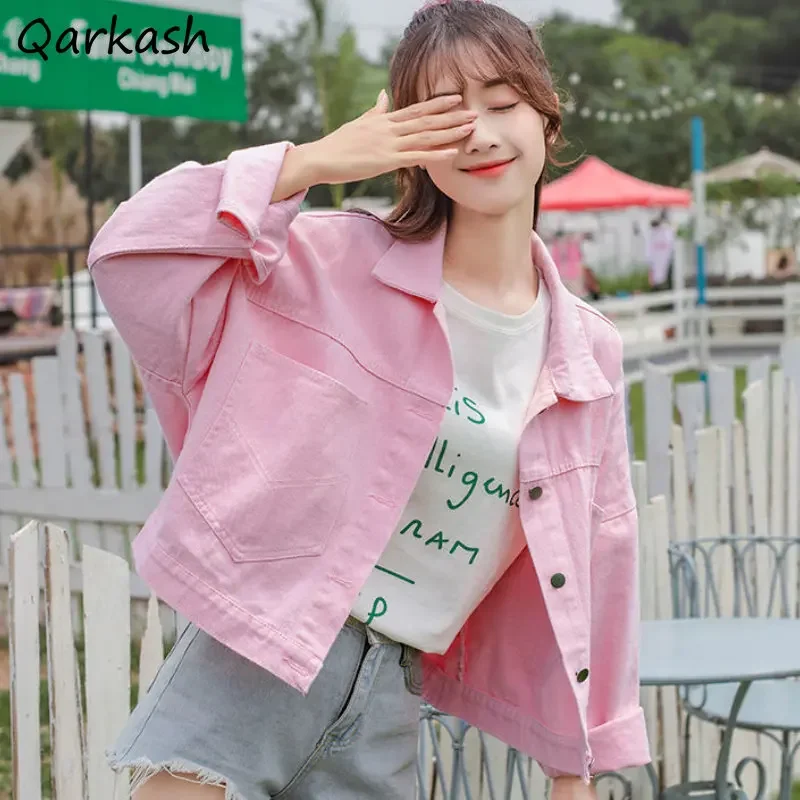 

Denim Jackets Women 4 Colors Loose Streetwear Spring Fashion Vintage Holiday Korean Style Students Simple Basics Casual Daily