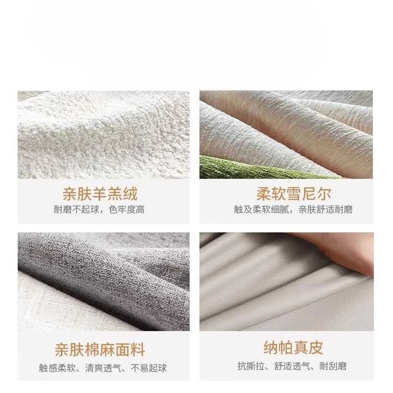 Sofa living room small apartment straight row module multi-functional rotatable fabric sofa