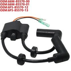 Outboard Motor High Voltage Coil for Yamaha 9.9hp F9.9 F9.9C FT9.9 F15hp F15 F15A F13.5Ahp F13.5A 6F5-85570-13 6F5-85570-12