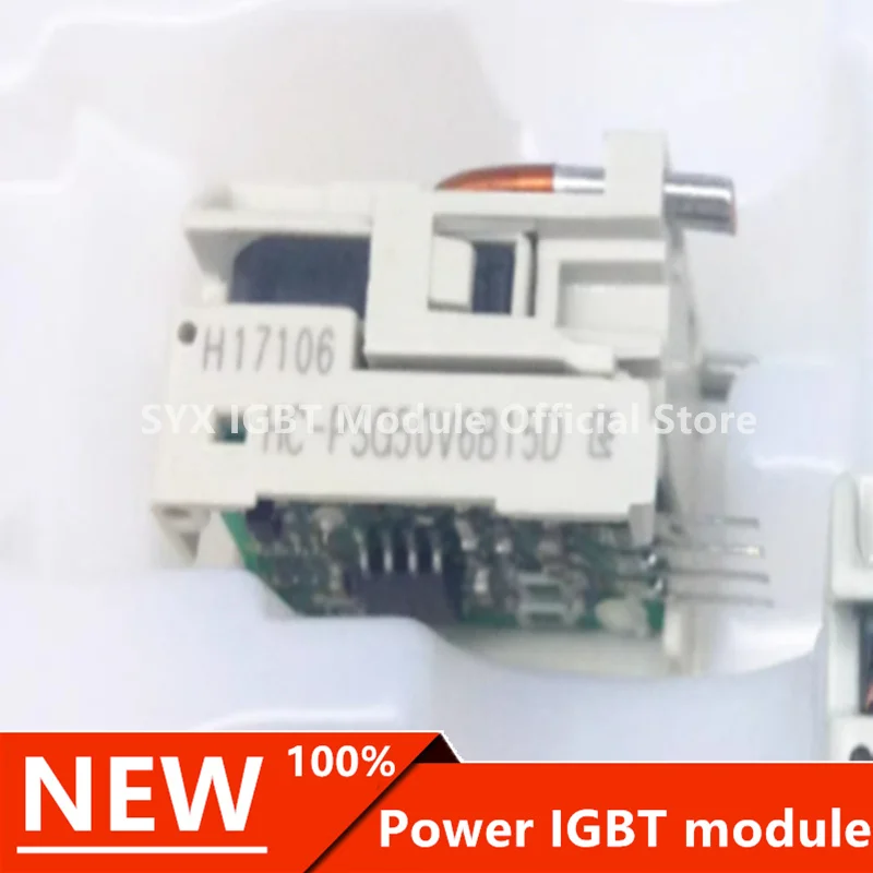 HC-PSG50V6B15D HC-P…