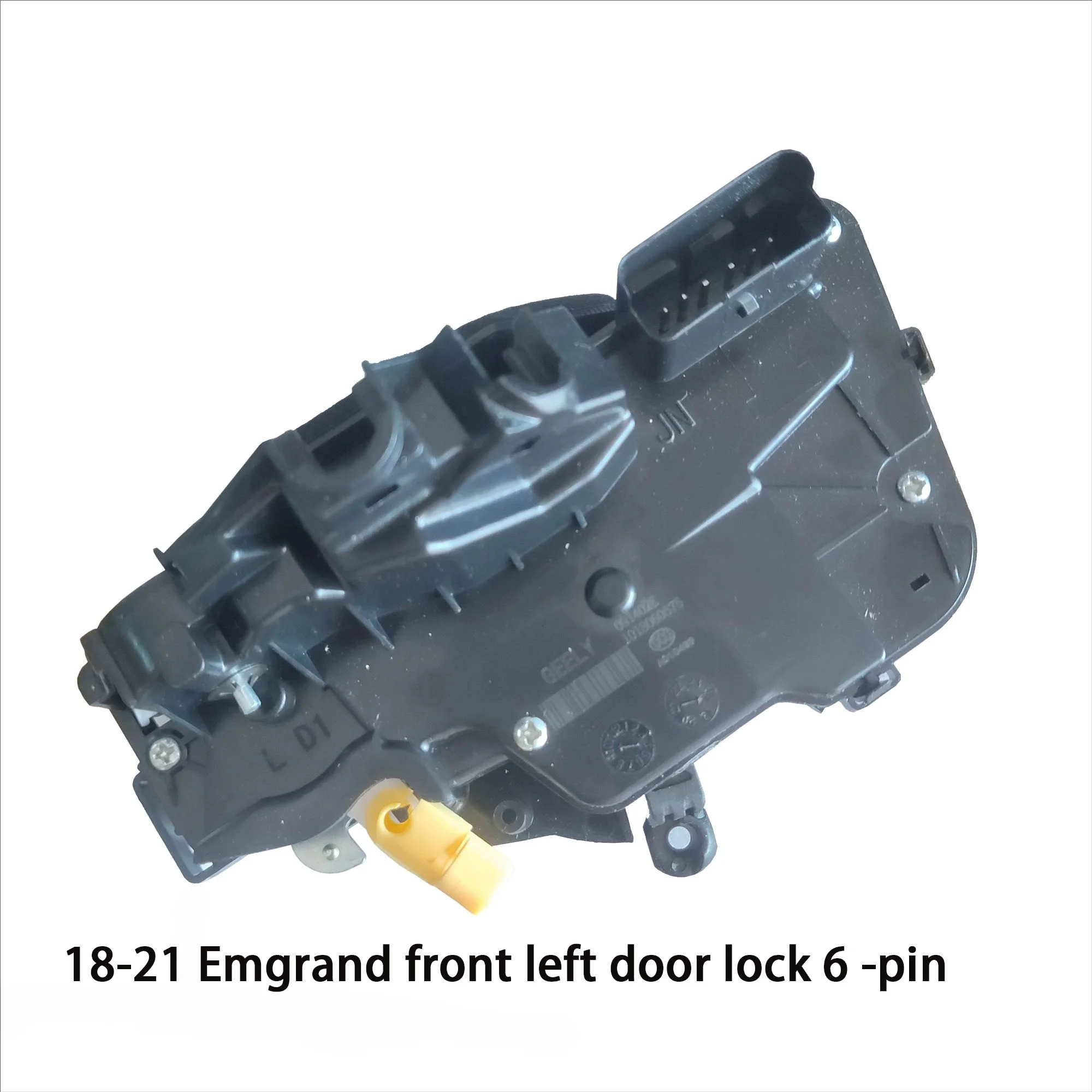Suitable for Geely Emgrand EC715 EC718 EC7 RV million new Emgrand front and rear door lock blocks central lock assembly