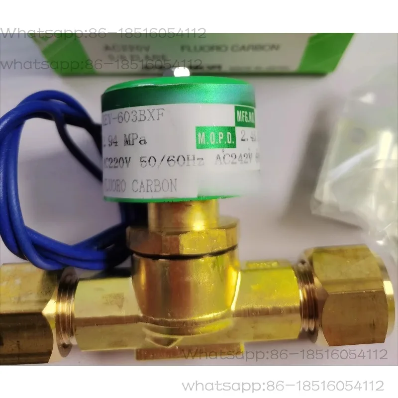 valvole-elettromagnetiche-sev-603dxf-sev-1205dxf-sev-1205bxf-220v-nuove-e-originali