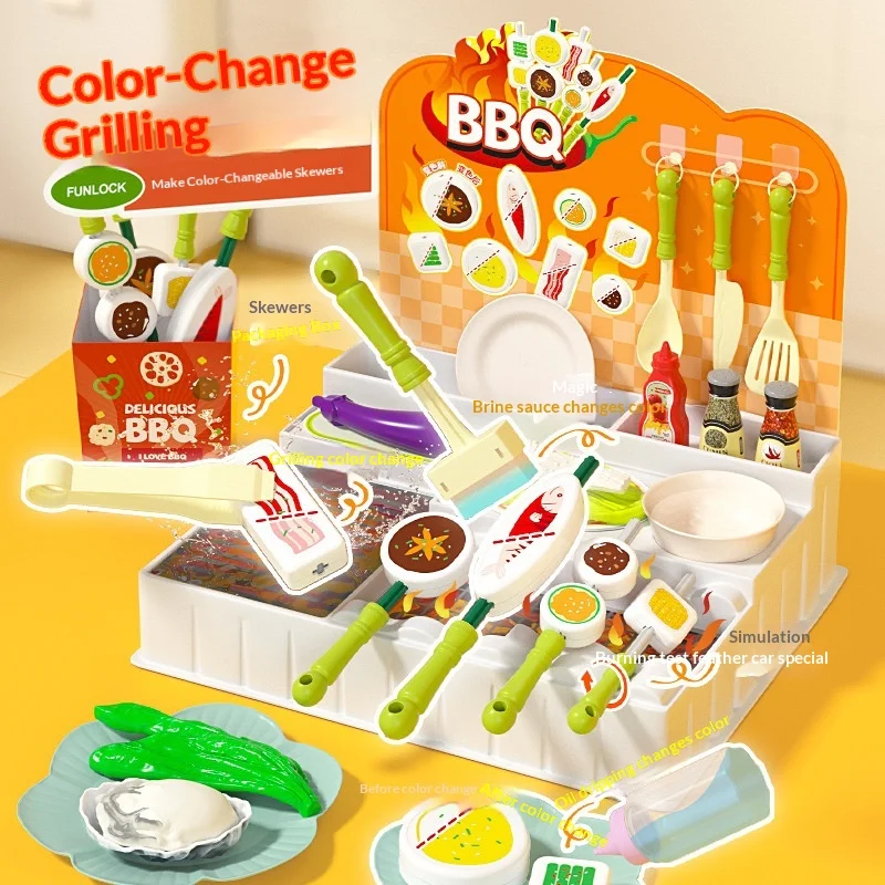 

Magic Color Changing Barbecue Grill Toy Simulates Heat Pretend Play Cooking Set for Children Fun Educational Gift